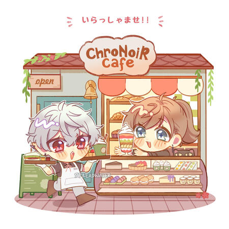 ChroNoiR Cafe