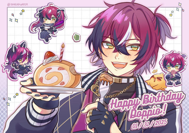 Doppio Birthday 2025